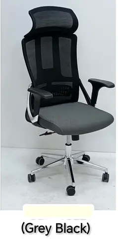 Brand New Mash Office Chair
