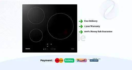 Samsung Induction Hob 3 Burner with Free Delivery