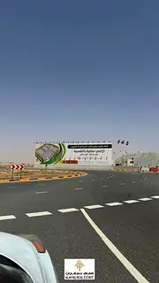 For sale: two adjacent townhouse plots in Basateen Al-Surra project - Umm Al Quwain