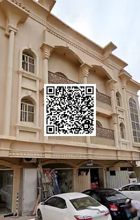 Prime location Residential building for sale in Al Muwaihat 3