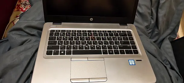 HP Laptop in Great Condition - Perfect for Work and Play!