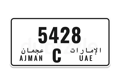 Ajman C 5428