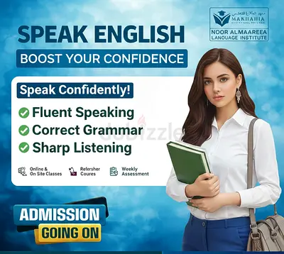 Professional English Language Course in Sharjah at Makharia