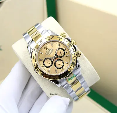Rolex Daytona Chronograph Watch