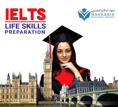 IELTS Skill Master – Your Journey to Fluency and High Bands