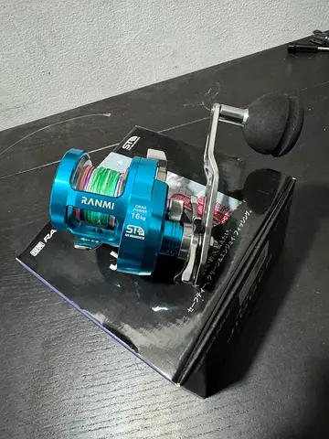 Slow jigging set up (boat fishing set up)