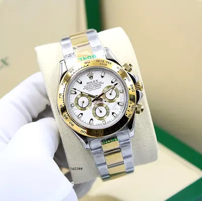 Rolex Daytona Chronograph in Gold and Silver
