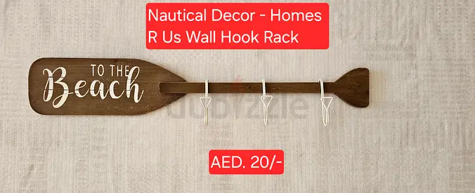 Nautical Paddle Wall/Door Hanger