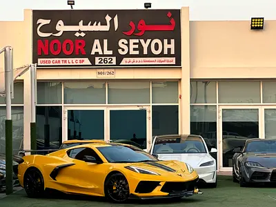 2025 Chevrolet CORVETTE 照片 2