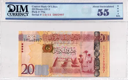 Libya Banknote 20 Dinars 2013 DIM 70 AED