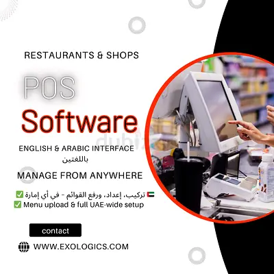 POS Cashier Software for fast transactions POINT OF SALE SYSTEM