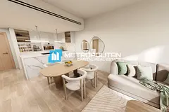 Garden View | Resale 1BR w/ Balcony | Nearby Beach