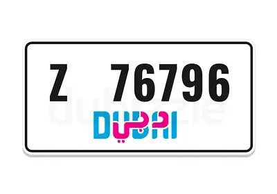 Dubai special number for sale code - Z