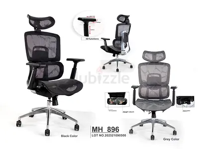 Ergonomic Office Chair with Adjustable Features
