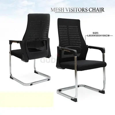 Brand New Visitors Office Chair
