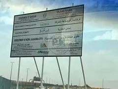 Freehold Corner Land | From 11% DP | AED 145/SQFT | 20-Months Plan | High ROI