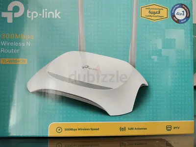 TP LINK ROUTER  SELLING