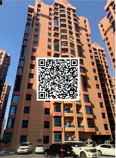 Nicely Maintained (Furnished) 2 BHK FOR RENT IN TOWER B-5 AL NUAIMIYA TOWERS,