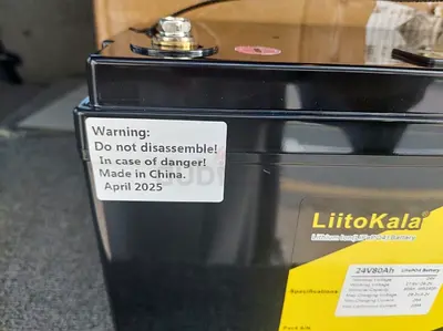 بطاريات ليثيوم للبيع