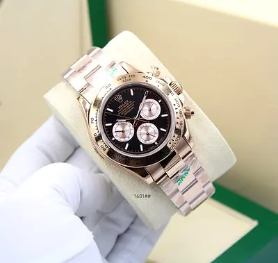 Rolex Daytona Chronograph Watch