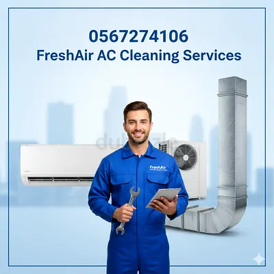 CoolCare AC Cleaning  Maintenance