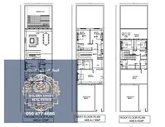 LOWEST PRICE!4BEDROOM TOWNHOUSE