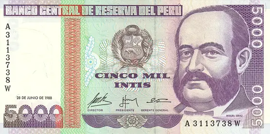 PERU 5000 INTIS BANKNOTE 1988