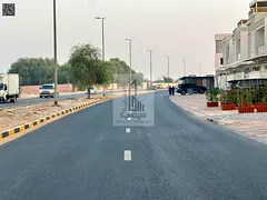 Land for sale in a prime location, registration fees included