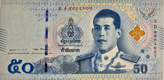 THAILAND 50 BHAT BANKNOTE 2018