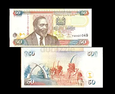 Collectible 50 Shillings Banknote from Kenya