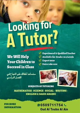 Experience tutor available in Al Ain