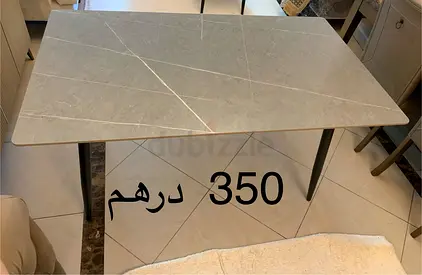 Modern Marble Finish Dining Table for Sale