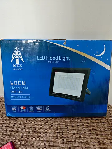 MTX 600W LED Flood Light - Bright and Efficient Lighting