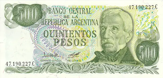 ARGENTINA 500 PESOS BANKNOTE 1979
