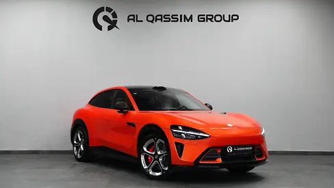 Xiaomi YU7 Max | BRAND NEW | 3 Years Warranty