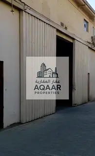 Umm Al Quwain, New Industrial Area