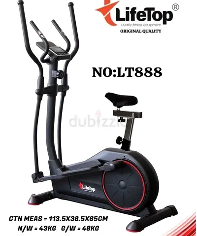 Elliptical Cross Trainer With Seat