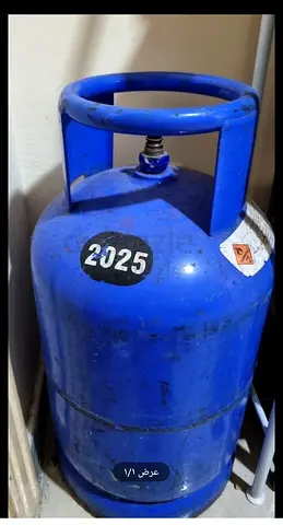 Empty gas cylinder