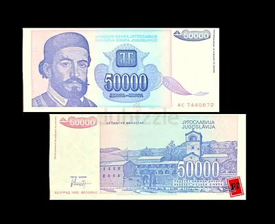 Rare 50000 Dinar Banknote from Yugoslavia