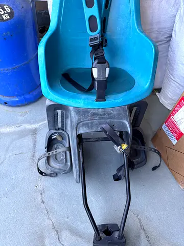Kids bike seat