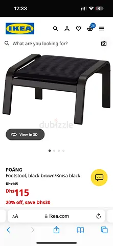 Comfortable IKEA POÄNG Footstool in Black-Brown - leg rest