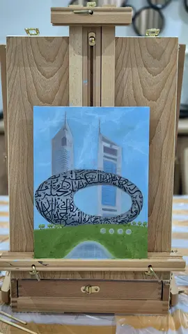 The Museum of the Future Oil Painting for sale