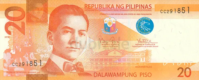PHILIPPINES 20 PESOS BANKNOTE 2010