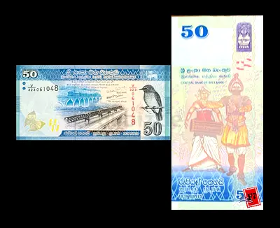 Rare Collectible Banknotes from Sri Lanka