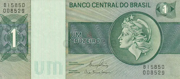 BRAZIL 1 CRUZEIRO BANKNOTE 1980