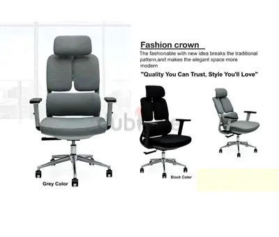 Brand New Ergonomic Office Chair