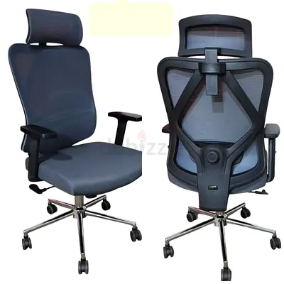 Brand New Mash Office Chair