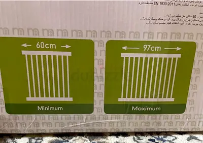 Adjustable Baby Safety Gate for Secure Play Areas