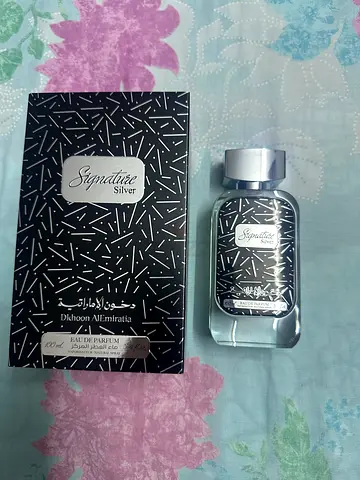 Signature Silver By Dkhoon AlEmiratia