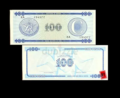 Vintage Cuban Peso Banknote Collection